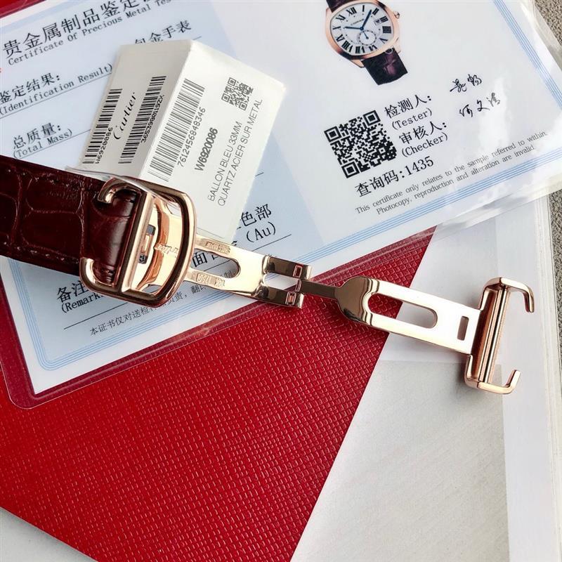 202457162049216 2400